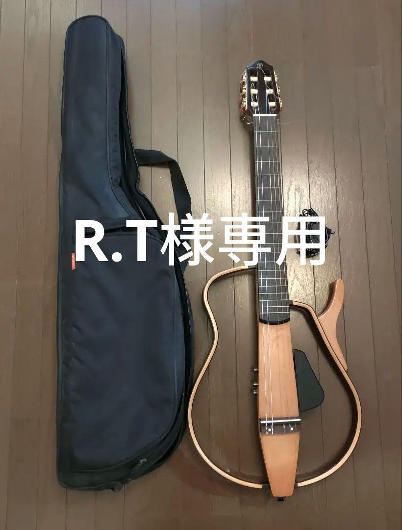 美品 YAMAHA から サイレントギター SLG-120NW