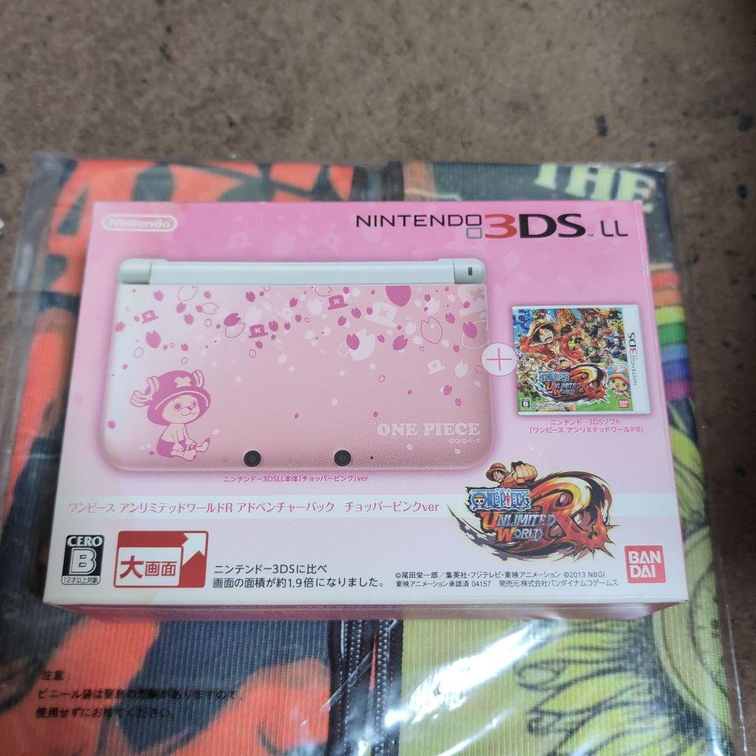 ニンテンドー3DS LL ワンピース アンリミテッドワールド レッド 怪しい アドベン…