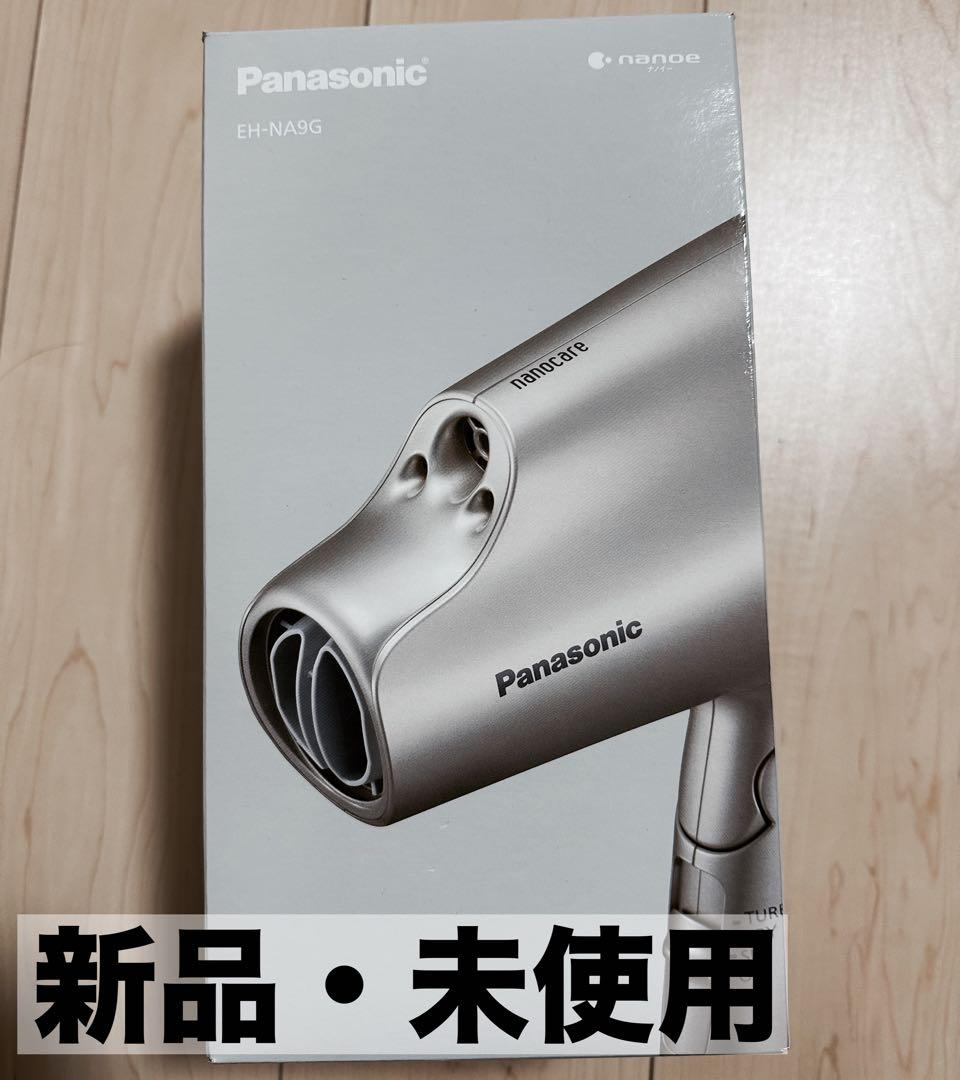 ドライヤー Panasonic パナソニック ナノケア EH-NA9G しろ