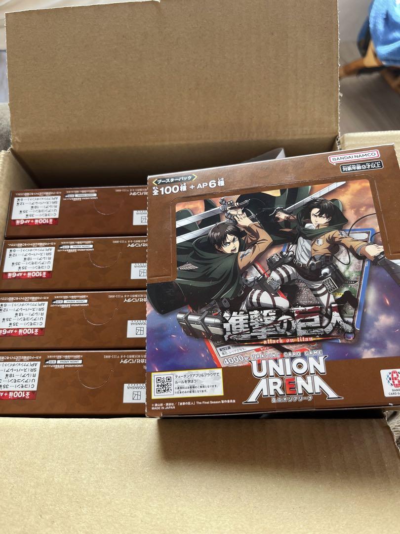 ユニオンアリーナ 進撃の巨人 5BOX 新品 未開封 テープ付き