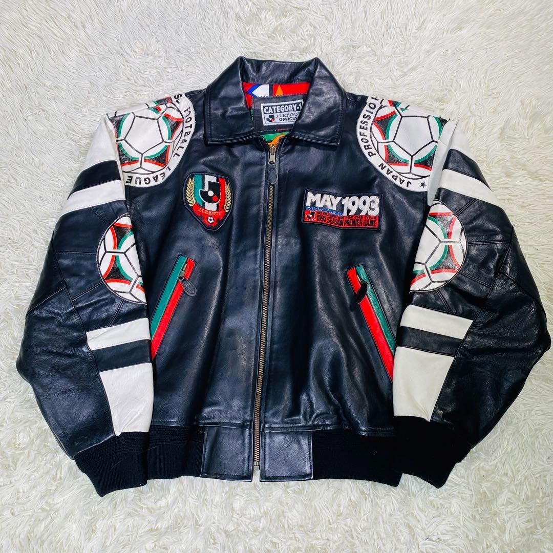 当時ものJリーグ オフィシャル CATEGORY-1 発足記念 レザージャケット