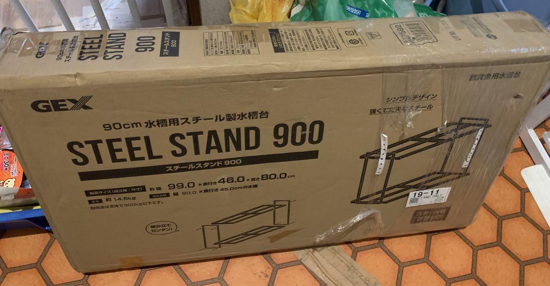 GEX 90cm 柔らかけれ 水槽台 未開封 送料込 STEEL STAND 900