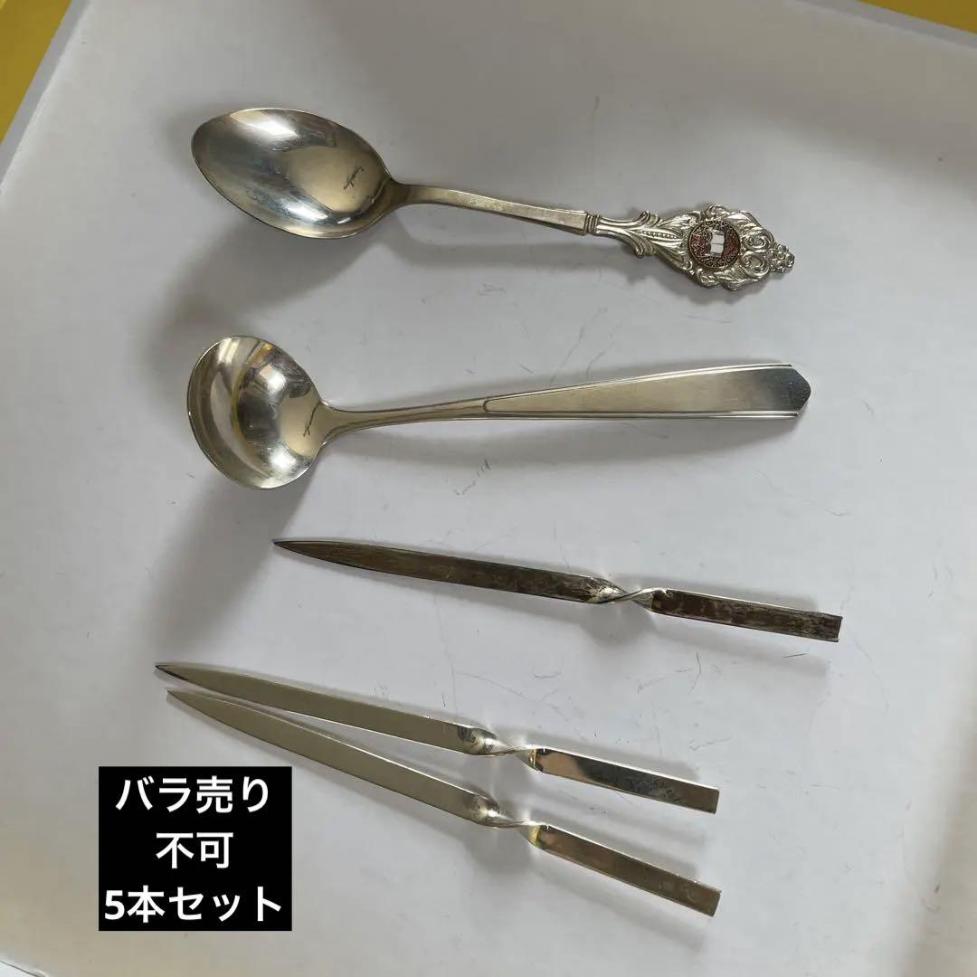 silver 銀製 スプーン 上田銀器工芸 徳力