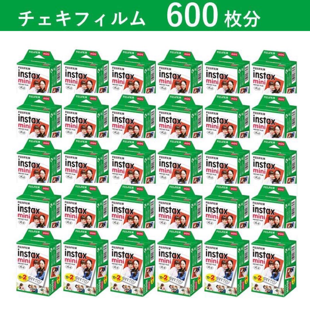 新品instax mini チェキフィルム(1パック20枚)×30箱 600枚分 曇り