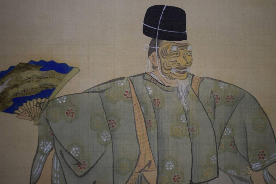 円山派の祖/圓山應擧/円山応挙/能舞図/翁図/布袋