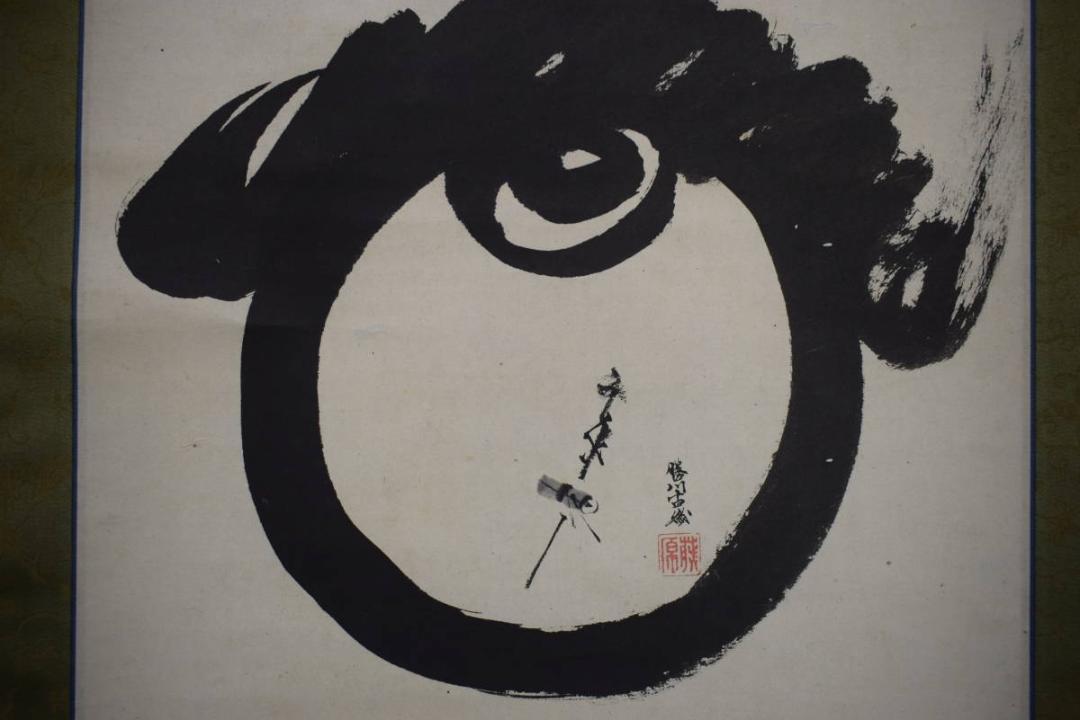 【25％OFF】 真作/（画）狩野雅信/（賛）狩野晴川院/宝珠画賛/布袋屋掛軸HJ- 絵画