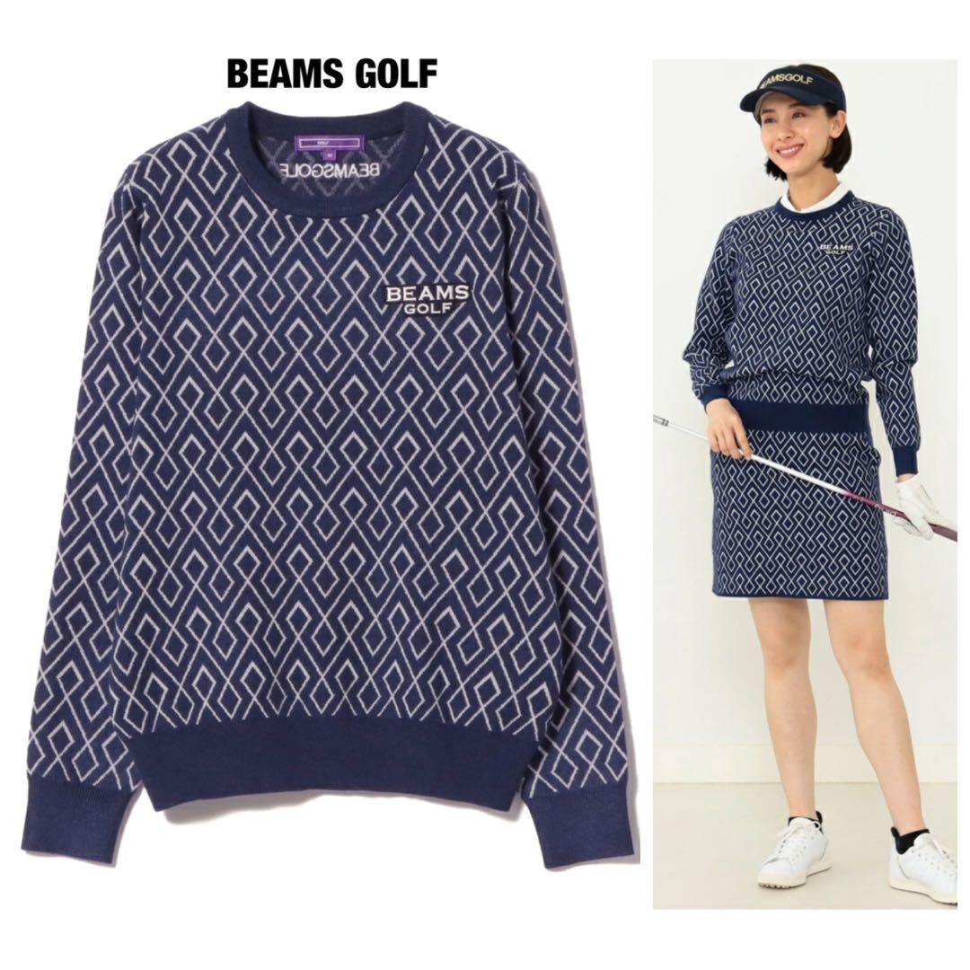 BEAMS GOLF PURPLELABELジオメトリックニット プルオーバー