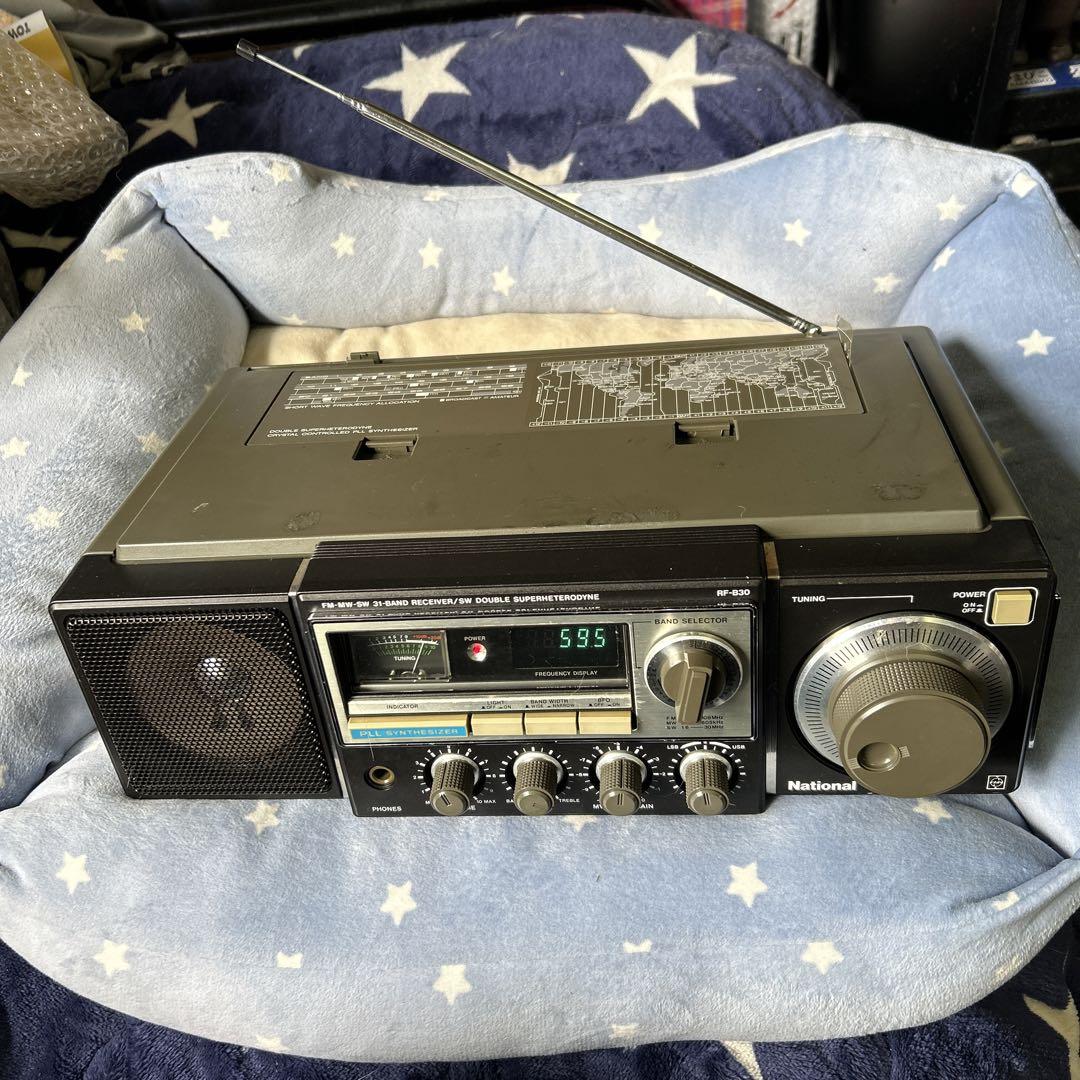 ナショナル ラジオ RF-B30 BCL 色っぽかっ AM.ワイドFM.SW