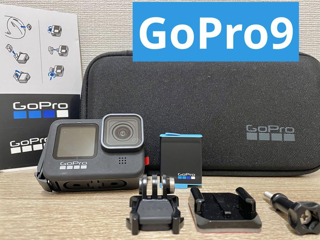 GoPro hero9 black