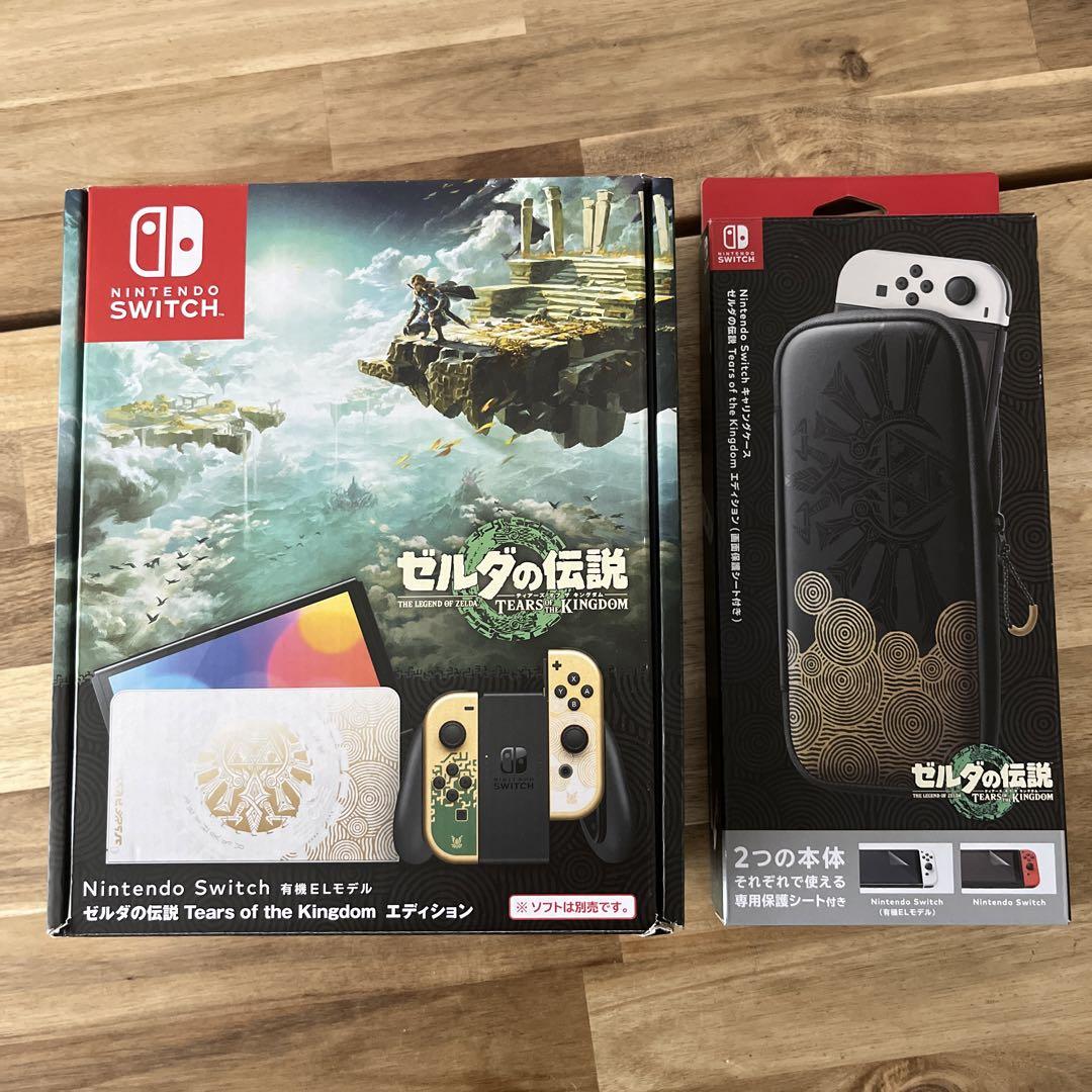 ハル様専用】Switch 有機ELモデル ゼルダの伝説 可笑し ティアキン