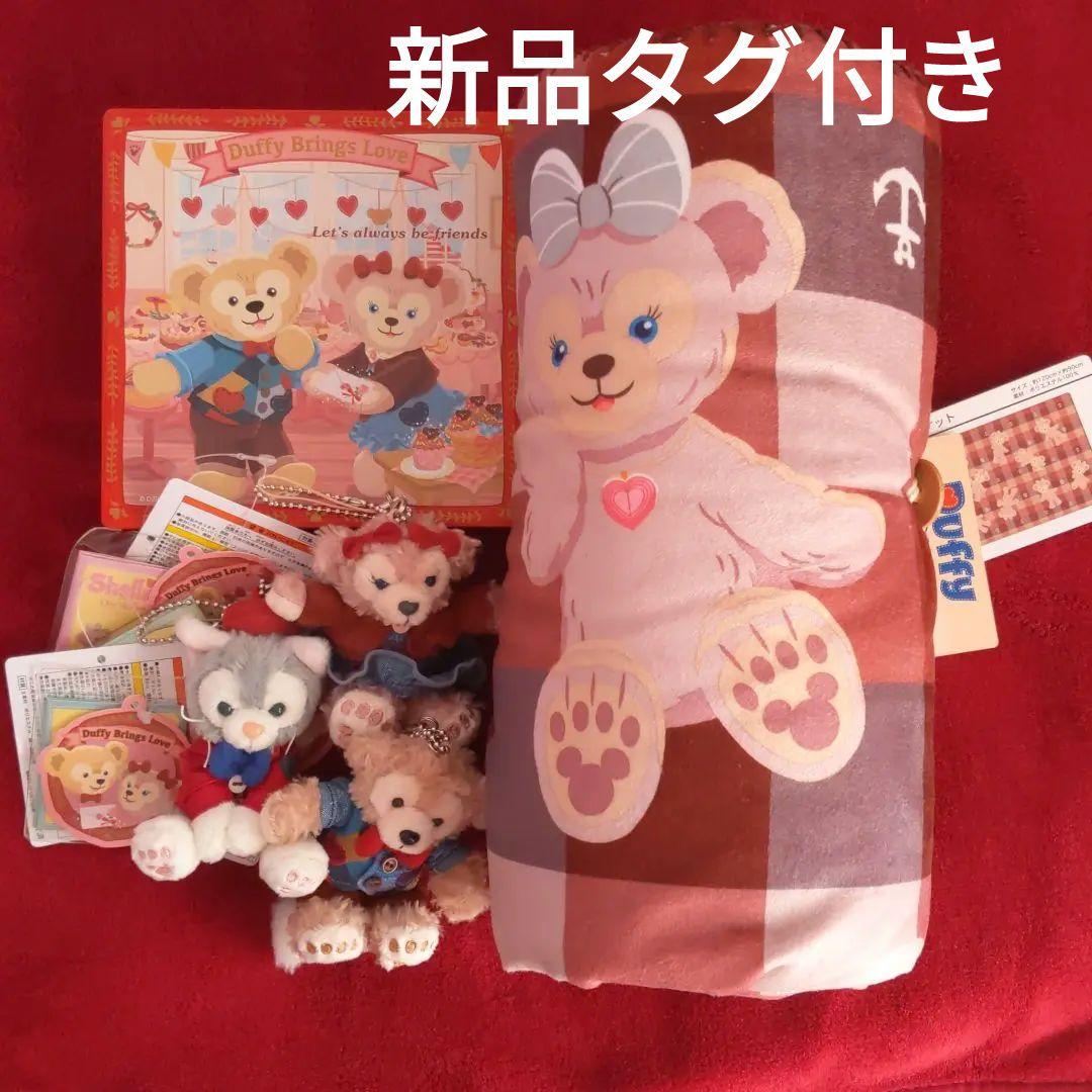 シェリーメイ やわらかい ブランケット チェック 赤 ダッフィー