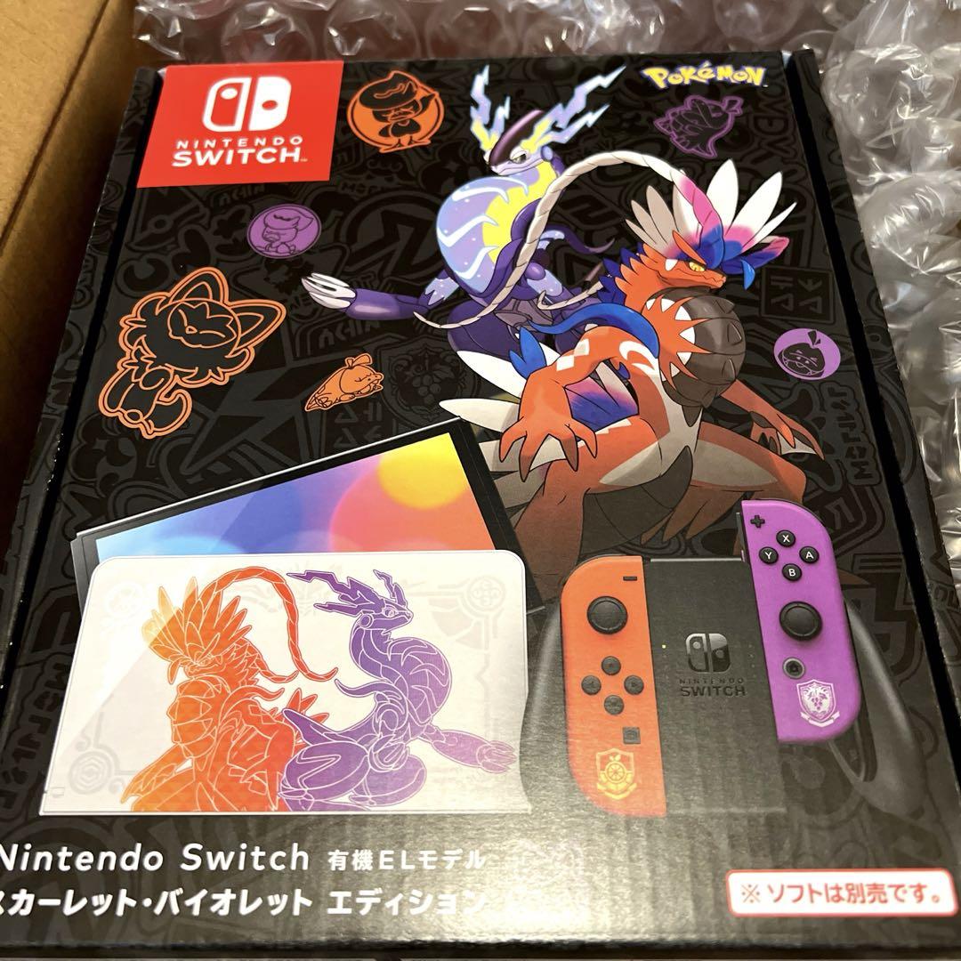 Amazon.co.jp: Nintendo Switch（有機ELモデル）ポケモン