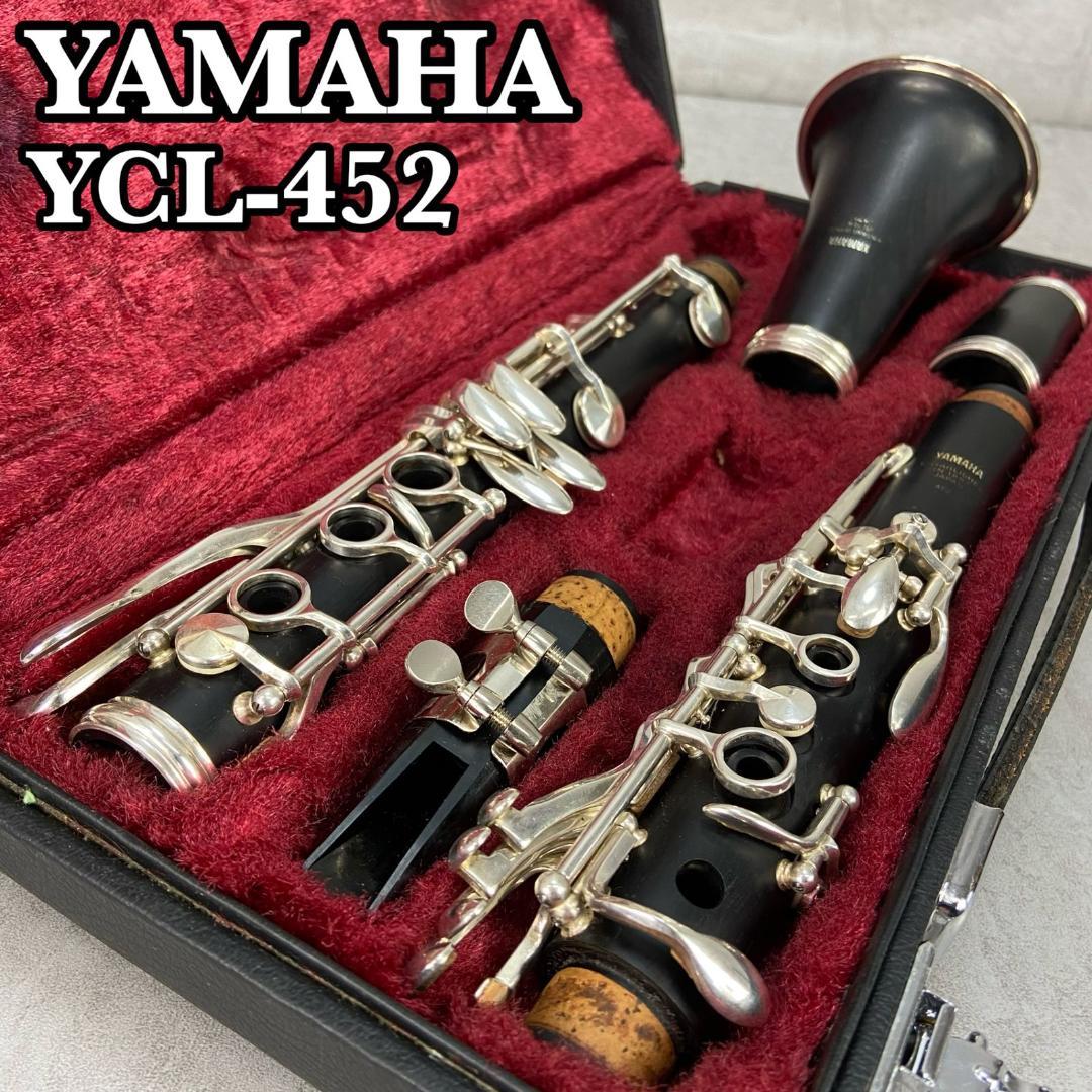 ヤマハ B♭クラリネット しんどい YCL-452 グラナディラ マウスピース 初心者