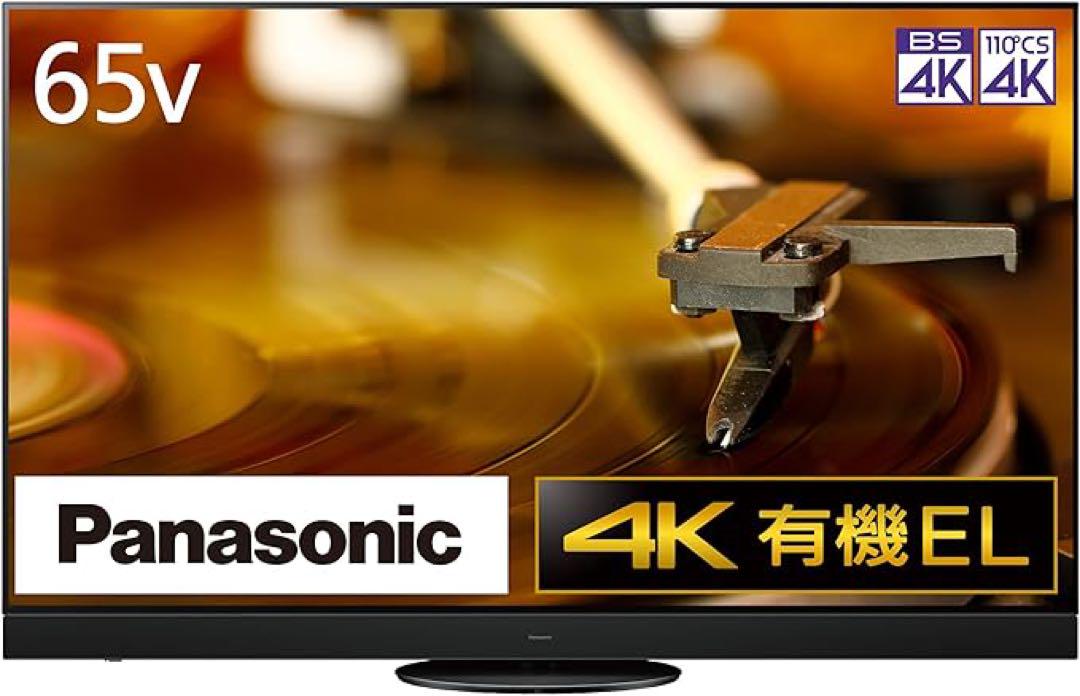 Panasonic 有機ELテレビ65インチ TH-65LZ2000