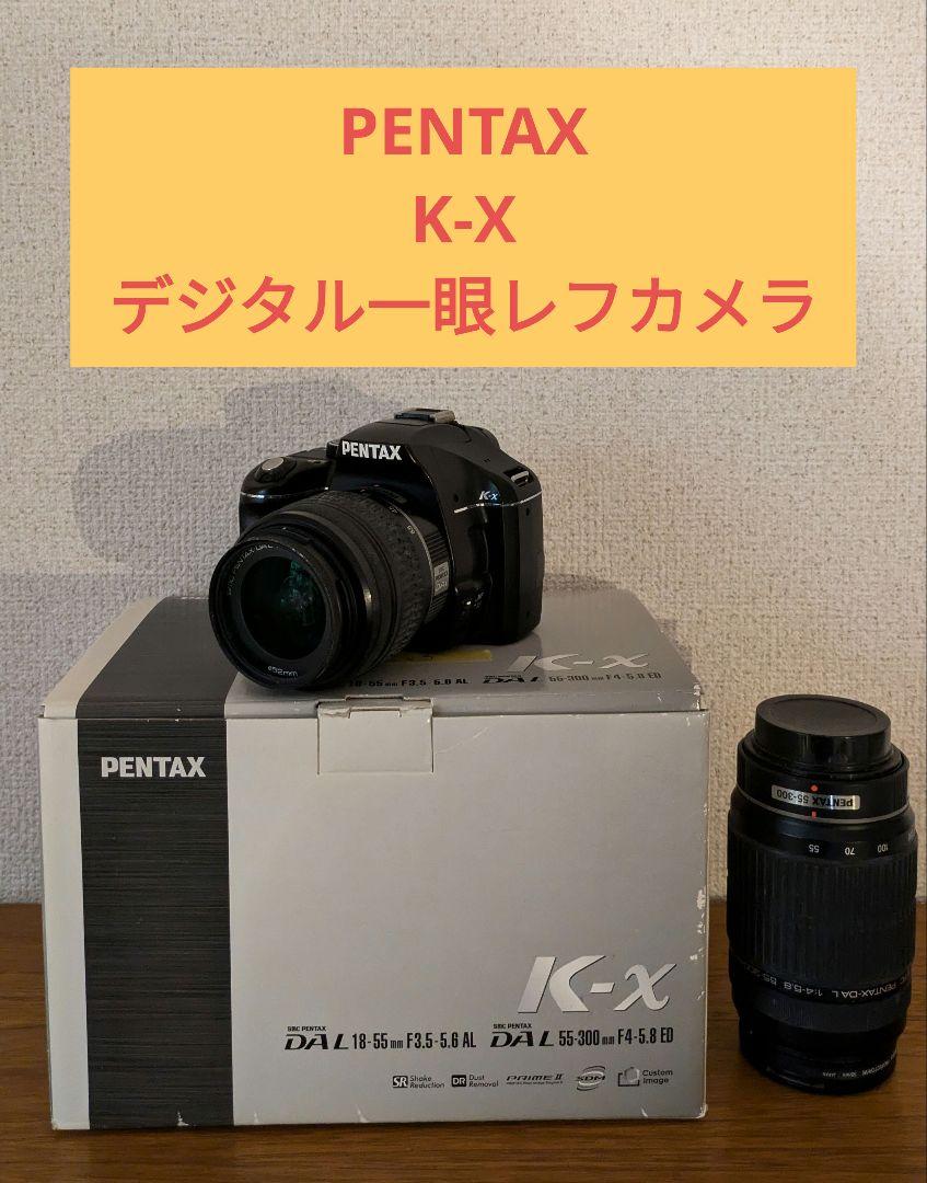 PENTAX K-X デジタル一眼レフカメラ 有難く