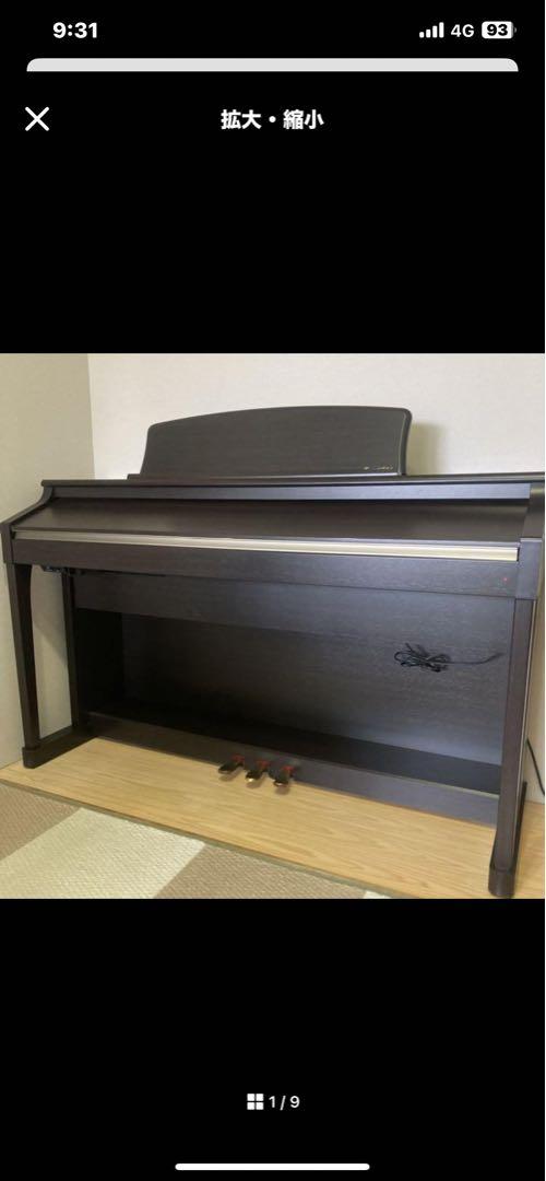 Kawai CA65 Digital Piano - Kawai Concert Artist Series