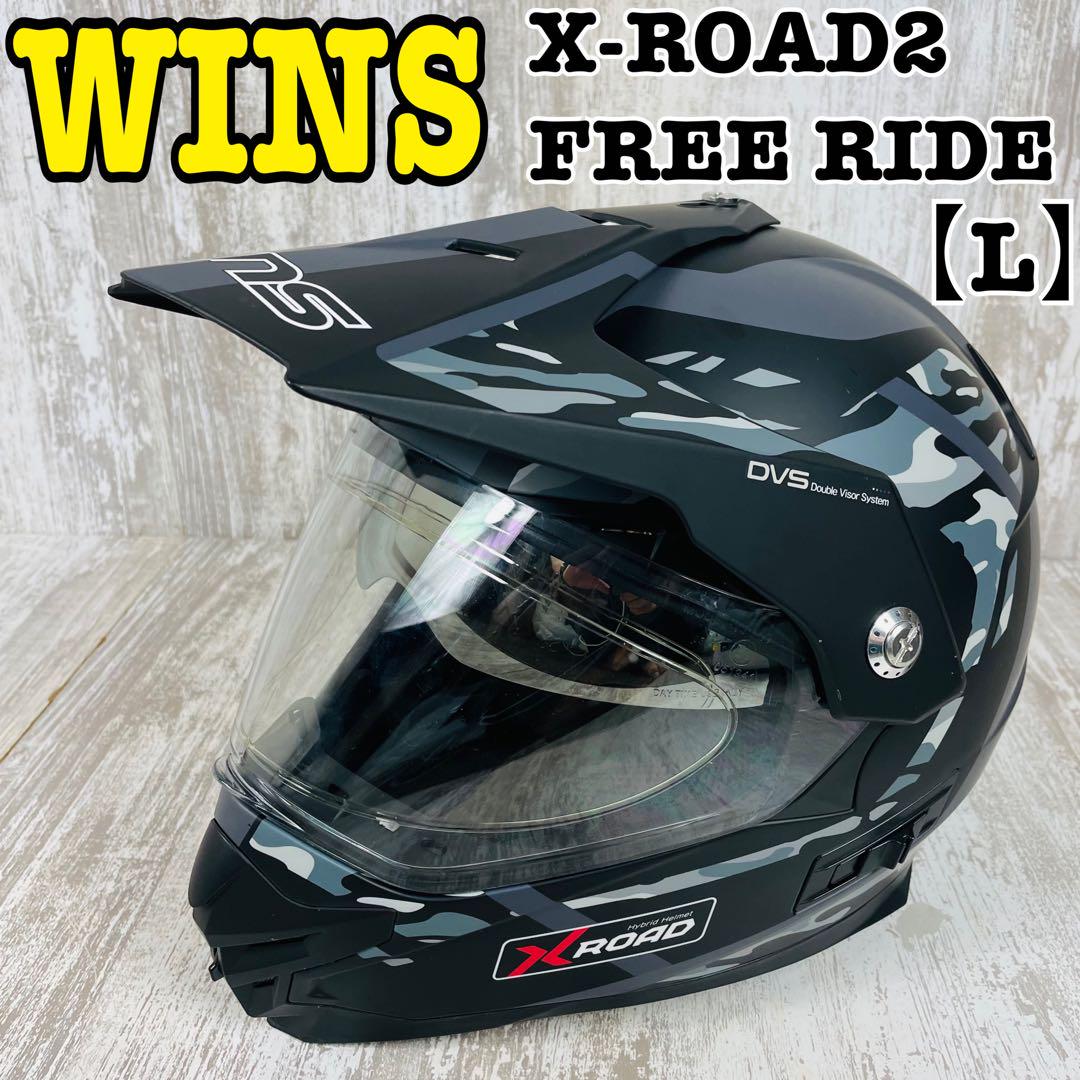 WINS X-ROAD2 FREE RIDE 心許ない オフロード ヘルメット カモ【L】