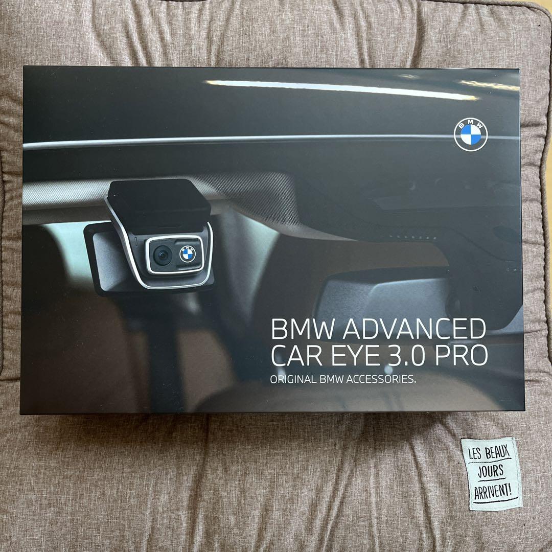 BMW 純正 ドラレコ Advanced Car Eye な 3.0Pro