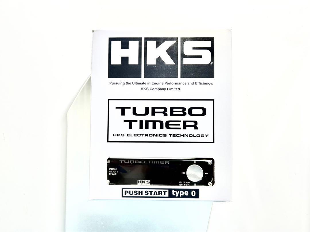 HKSターボタイマープッシュスタート タイプ0 旨かっ 41001-AK011