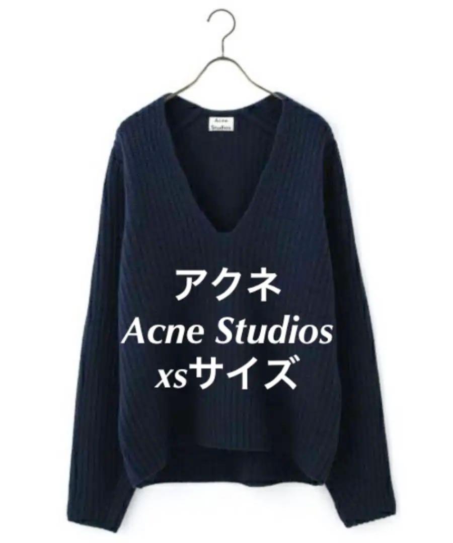 アクネ Acne Stidios Vネック デボラ ニット 黒