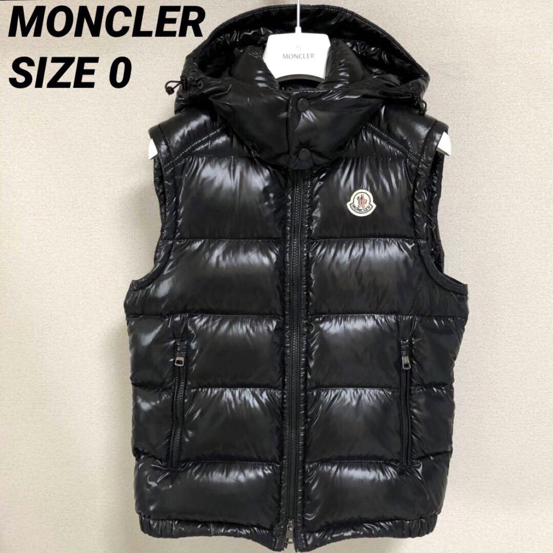 モンクレール ラセット MONCLER LACET ダウンベスト 国内正規品