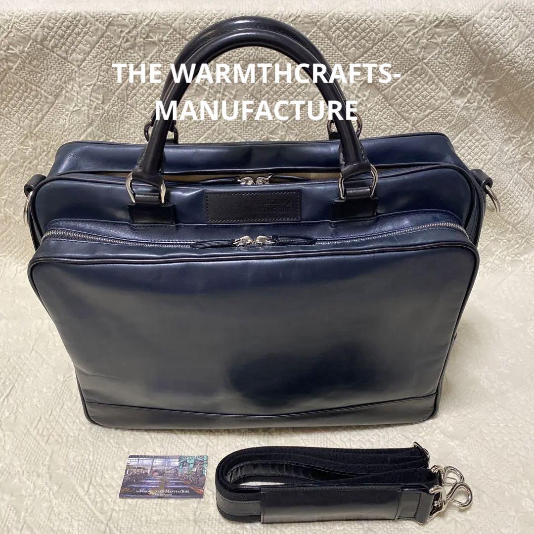 THE WARMTHCRAFTS-MANUFACTUREコードバン