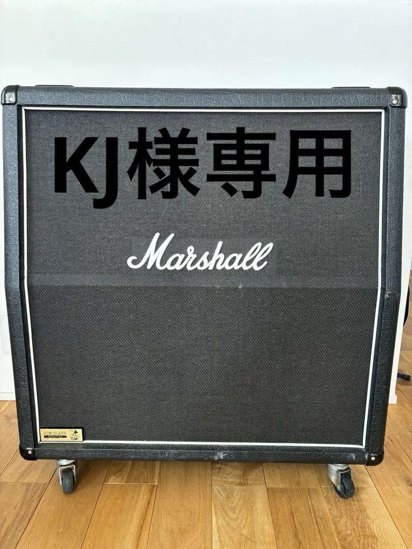 Marshall 1960AV JCM SLASH SIGNATURE キャビ