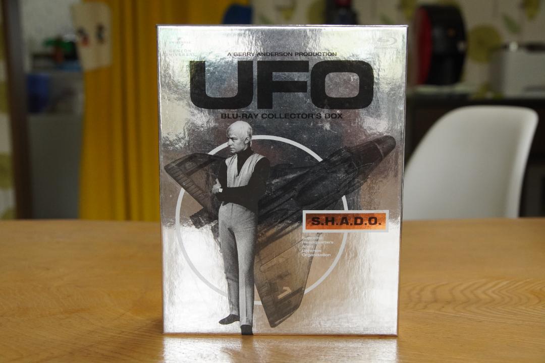 謎の円盤UFO ブルーレイ コレクターズBOX(初回生産限定)