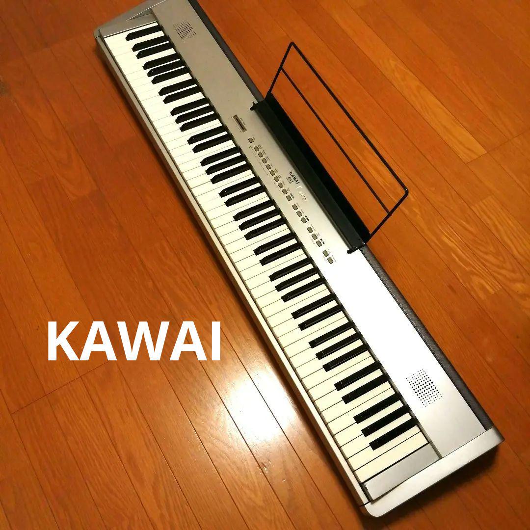 KAWAI ES1 痒い デジタルピアノ 電子ピアノ 88鍵盤