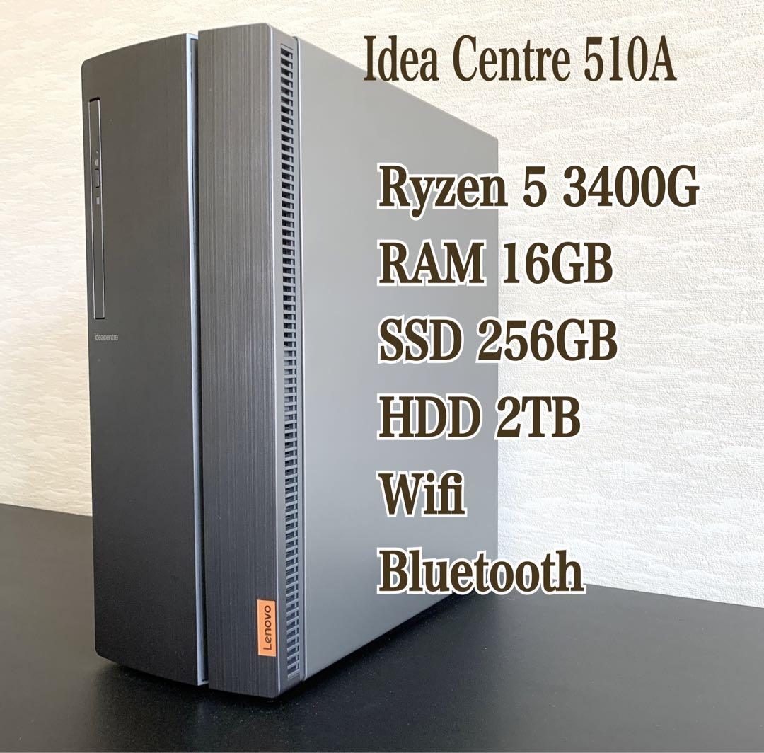 Lenovo/IdeaCentre510A/Ryzen5/16G/Office いたずらっぽい