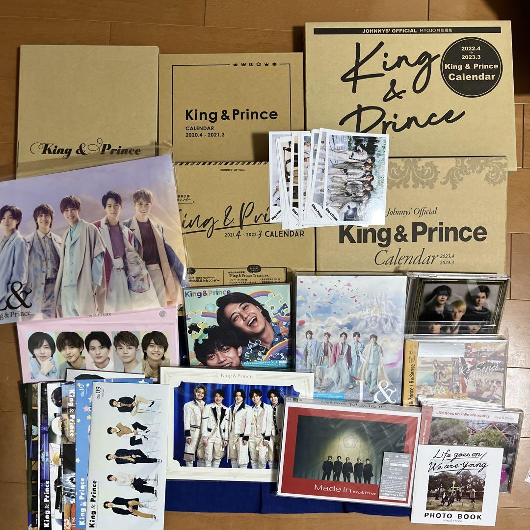 King&Prince キンプリ カレンダー アルバム 明 公式写真 会報誌