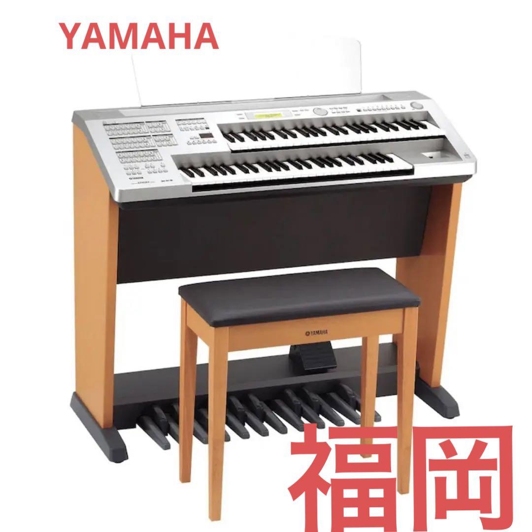 美品】Electone STAGEA mini ELB-01 YAMAHA