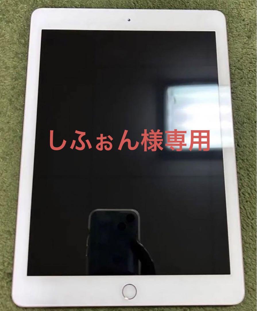 しふぉん 様専用iPad第6世代