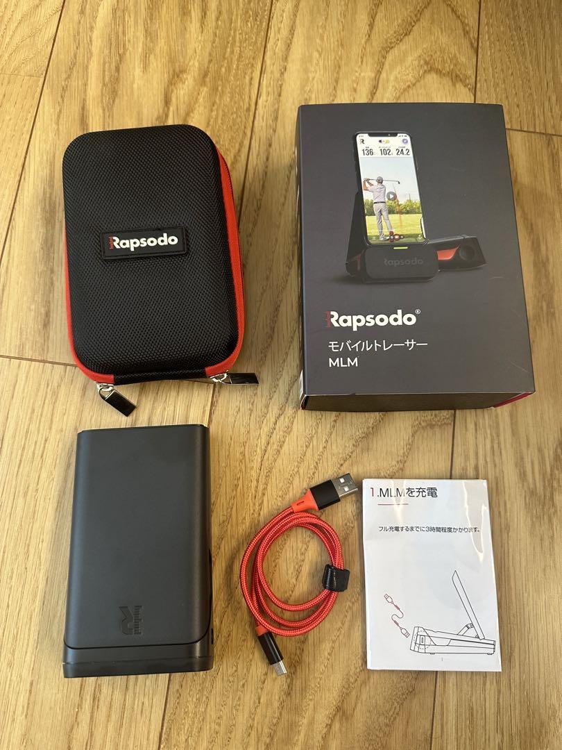 ブランド登録なし ラプソード 弾道測定器 モバイルトレーサー MLM ゴルフティー付き 飛距離 スピード 測定 正規品 : ホームショッピング -  通販 - Yahoo!ショッピング