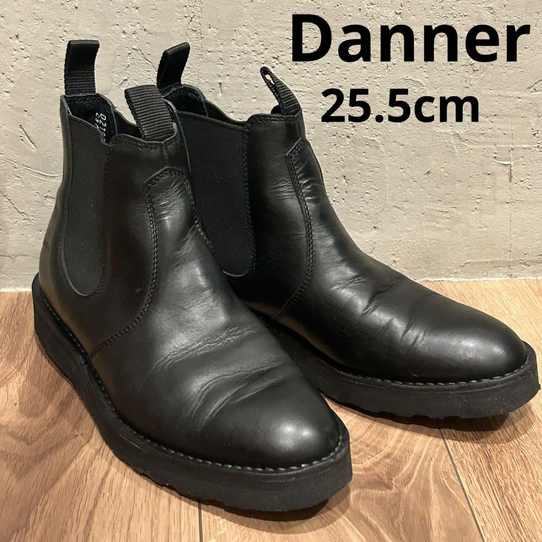 danner ダナー サイドゴアブーツ 25.5 チェルシーブーツ ブラック