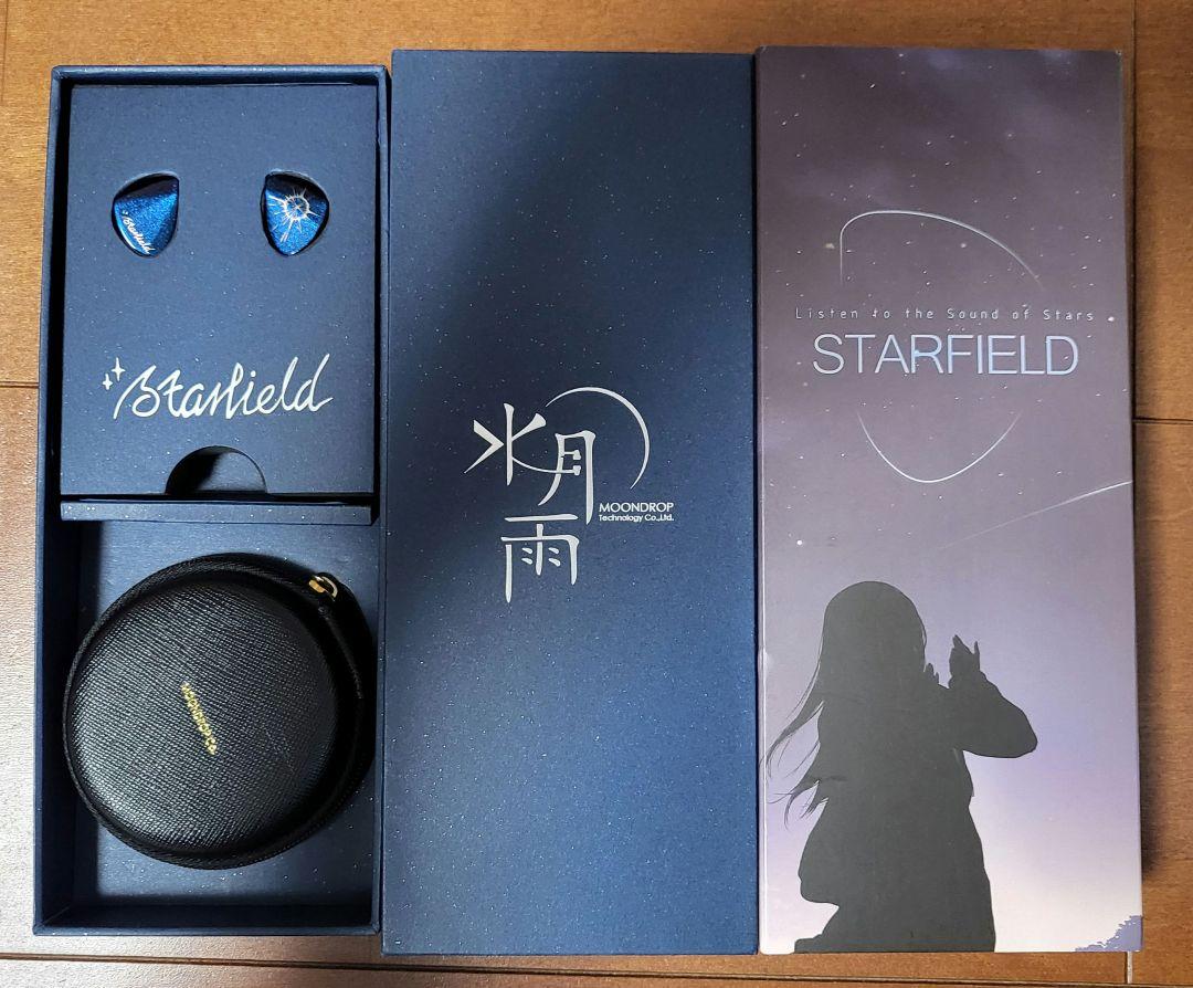 水月雨(moondrop) Starfield 甘ったるく