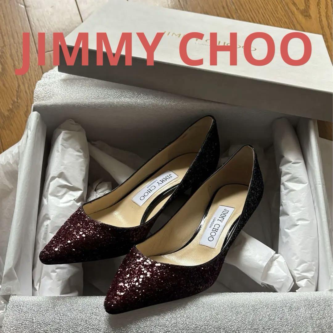 Jimmy Choo パンプス ROMY 60 グリッターラメ ポインテッドトゥ