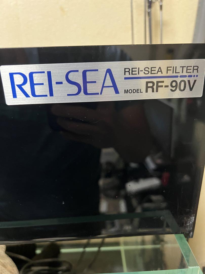 レイシーrf-90v 聞きにくい