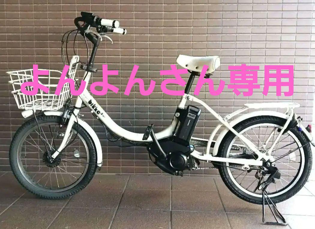 よんよんさん専用】ビッケ2 電動自転車 ブリヂストン 3人乗り