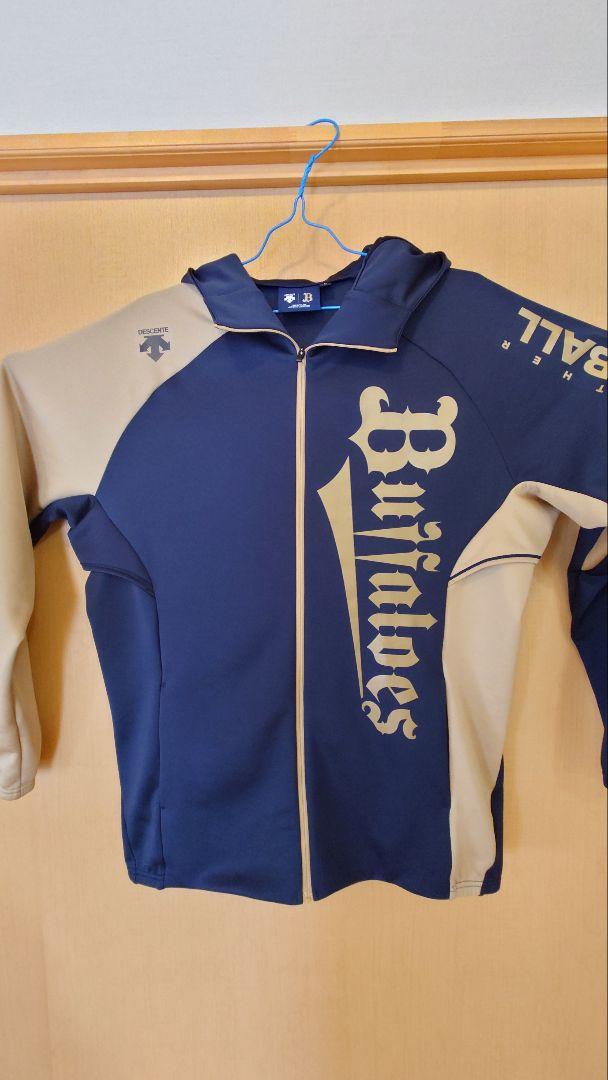 Buffaloesオーセンティック プルオーバーフーディ | オリックス
