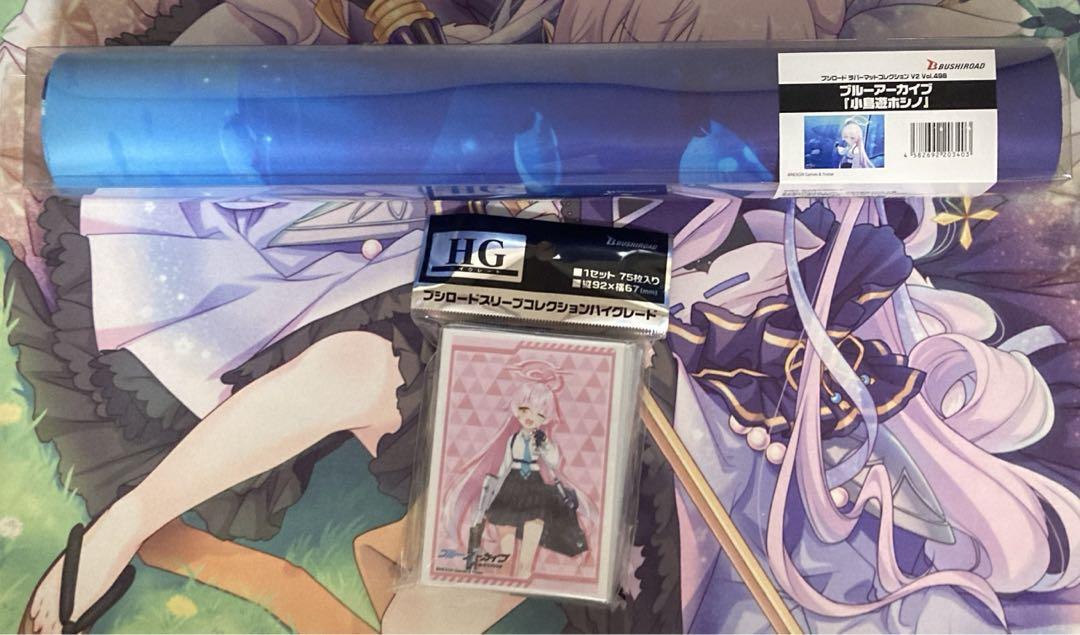 α1 ブルーアーカイブ くじら&ほし 小鳥遊ホシノ スリーブ&プレイ