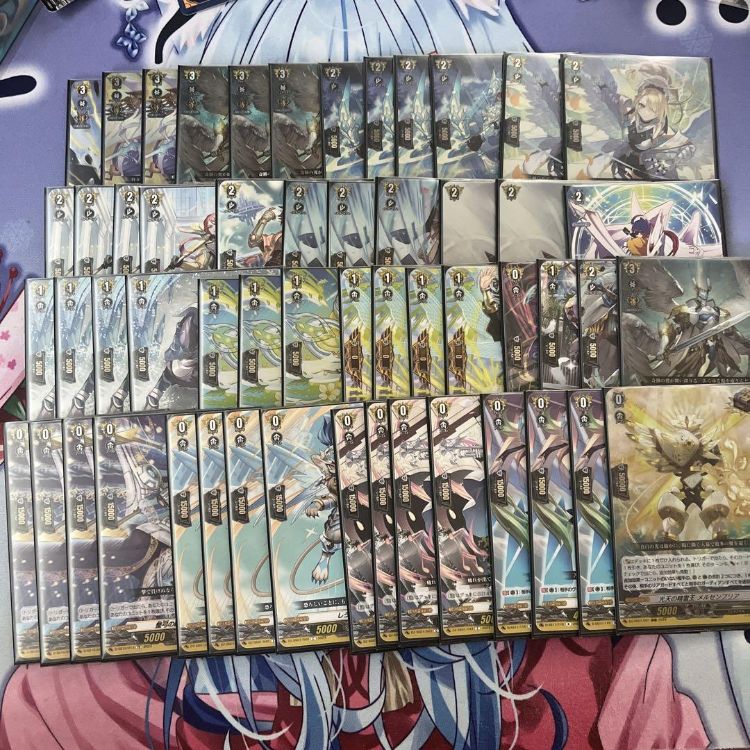 ヴァンガード レザエルデッキ あったかい