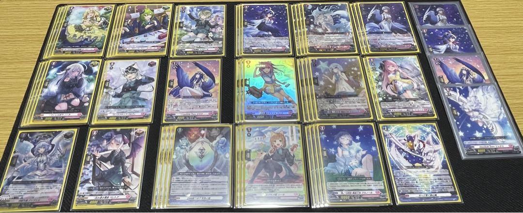 絶対零度の風紀乙女 ｜ 「カードファイト!! ヴァンガード」 TCG