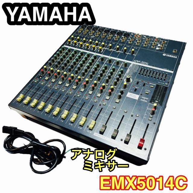 ☆YAMAHA ヤマハ EMX5014C パワードミキサー 通電OK ジャンク ☆YAMAHA ヤマハ EMX5014C パワードミキサー 通電OK ジャンク