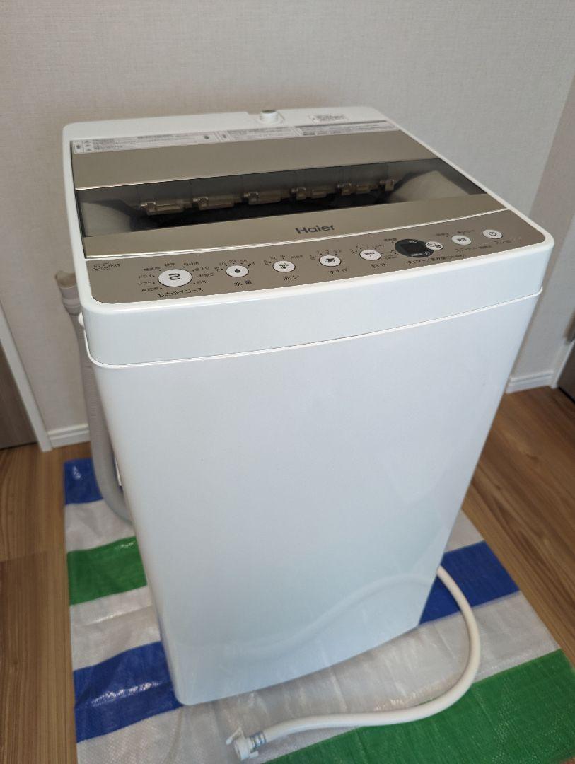 ハイアール 5.5kg 全自動洗濯機 21年製 Haier JD-C55D