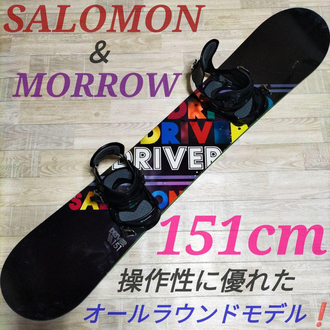 SALOMON サロモン スノーボード 板 キャンバー スノーボードセット