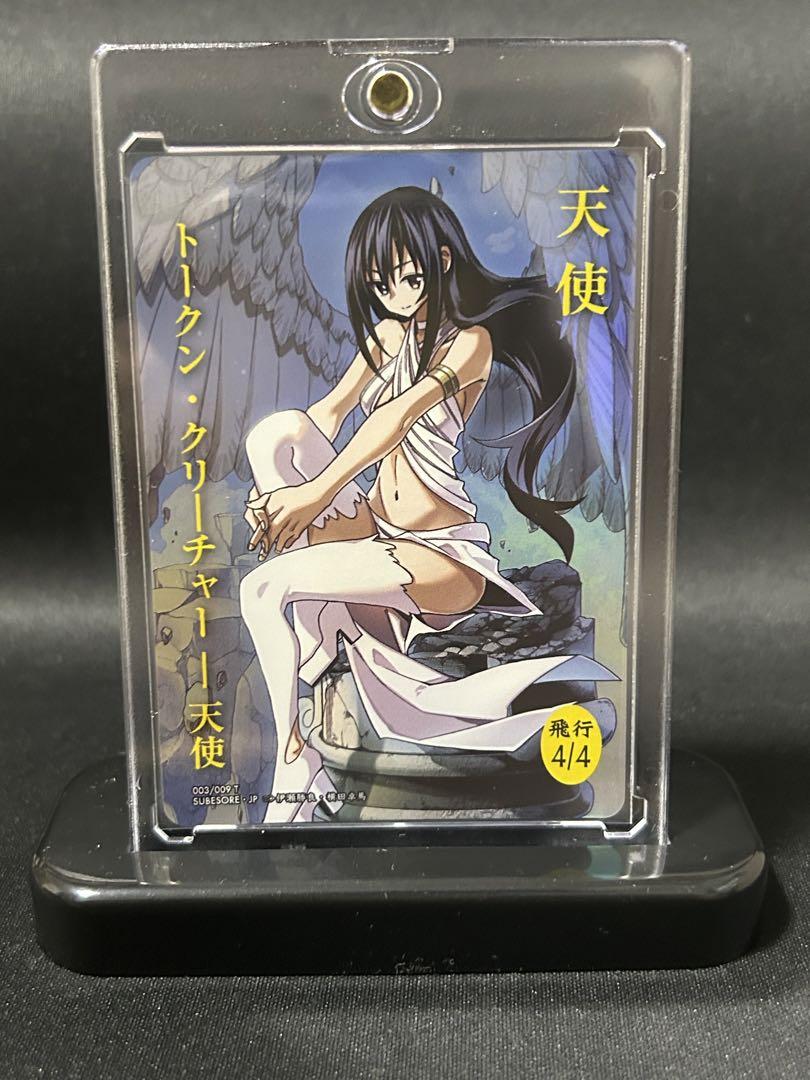 希少品】FOIL WonderGOO版 すべそれ 天使トークン くど