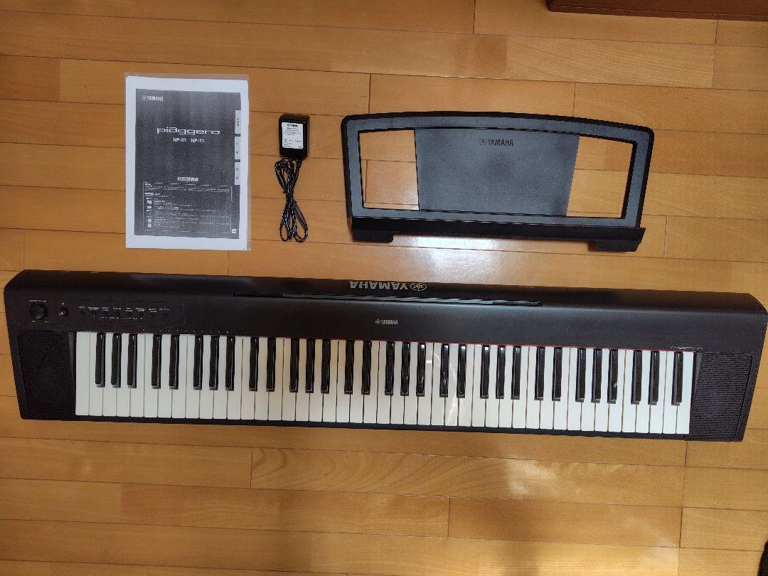 YAMAHA 電子ピアノ piaggero NP-31