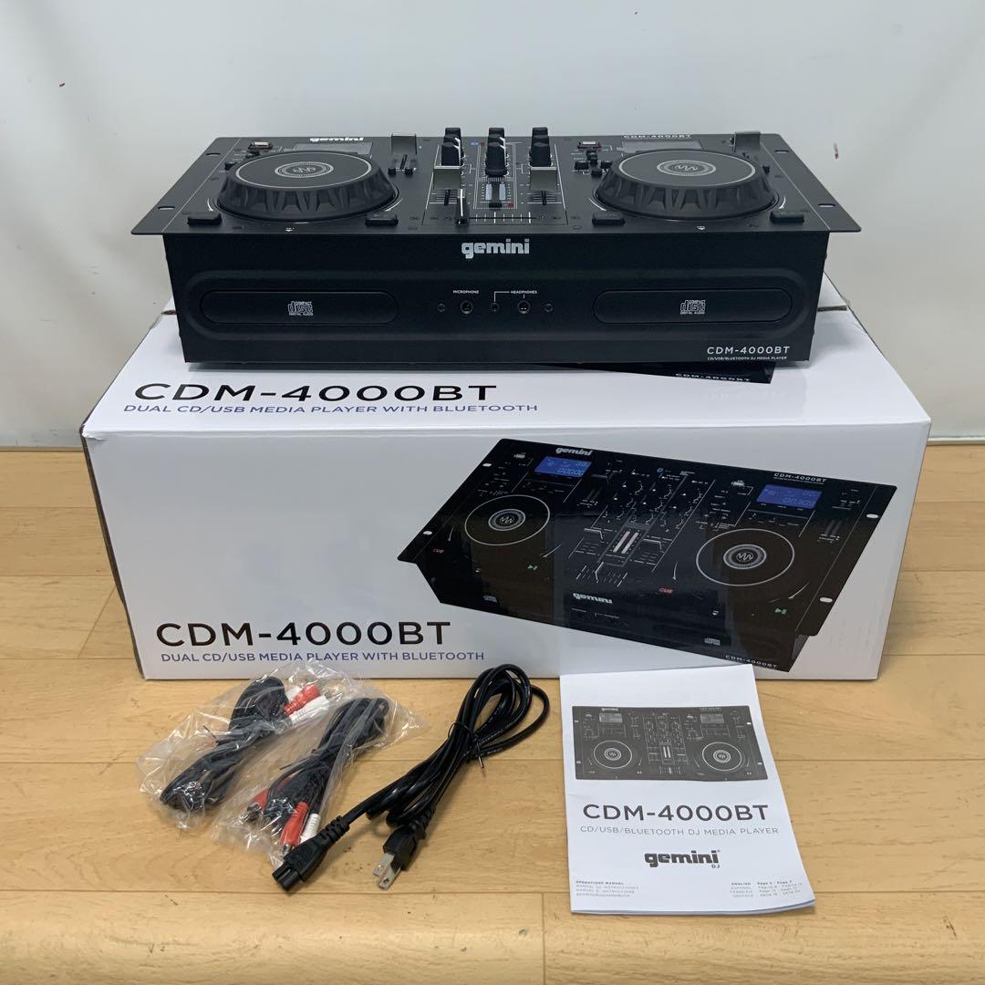 gemini オールインワンCDJコンソール CDM-4000BT 香ばしくっ