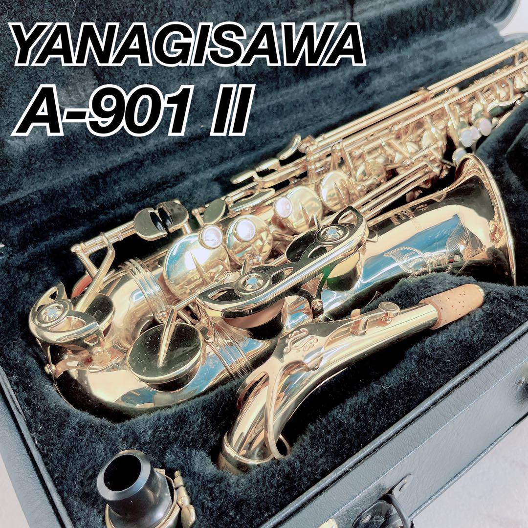 ヤナギサワ YANAGISAWA アルトサックス プリマ A-901II